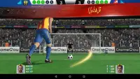 Soccer Shootout Screen Shot 11