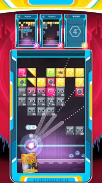 Block Busters - Gem of Arena Screen Shot 8