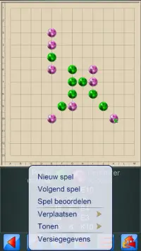 Gomoku V  Screen Shot 3