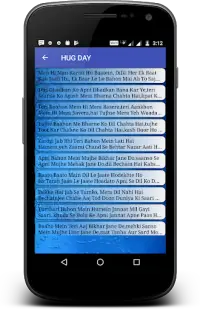 Hindi  Shayari Messages & SMS Screen Shot 3