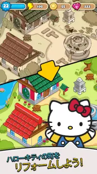 Hello Kitty - Merge Town Screen Shot 0