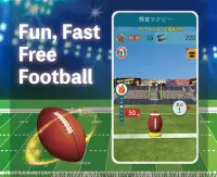 (JAPAN ONLY) Score the Goal: Football Game Screen Shot 0