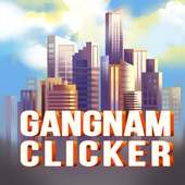 Gangnam Clicker-Korean street