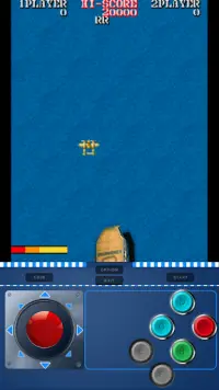 Classic Arcade Mame Games Emulator Bate1 Screen Shot 3