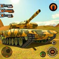 陸軍戦車戦闘戦争マシン：無料シューティングゲーム