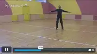 The Art of Figure Skating Screen Shot 6