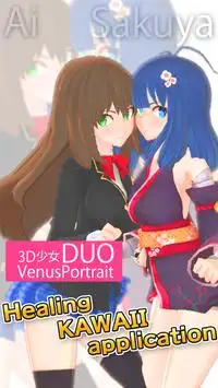 3DAnimeGirl DUO Ai&Sakuya VenusPortrait forEnglish Screen Shot 4
