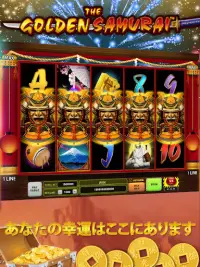 Good Fortune Casino - カジノスロットゲ Screen Shot 8