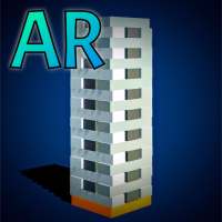 Block Tower AR