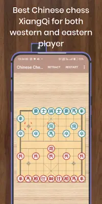 AI Chinese Chess - XiangQi No1 Screen Shot 2