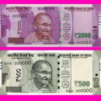 Indian Rupees Jigsaw Puzzle