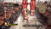 Guide For Attack On Titan Game Screen Shot 2