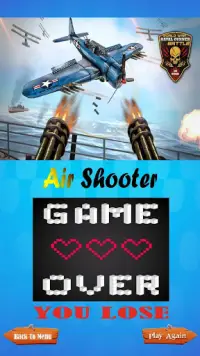 Air Shooter Screen Shot 2