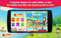 Puzzles para niños - gratis Screen Shot 7
