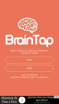 Neurobic Brain Trainer Game Screen Shot 0