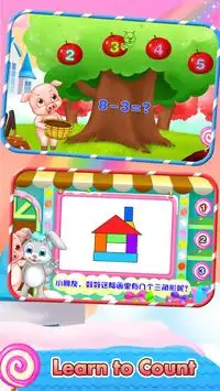 Kids Learning - Maths and Puzzles for Kids Screen Shot 4