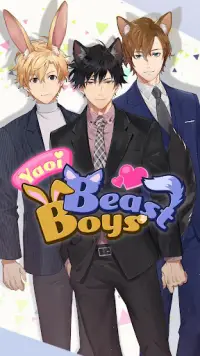 Yaoi Beast Boys : Anime Romanc Screen Shot 0