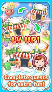 [Puzzle] Cooking Mama Screen Shot 3