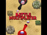 Cannon War Multiplayer Screen Shot 1