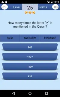 Quran & Islamic Quiz Screen Shot 12