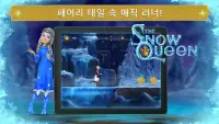 Snow Queen: 달리기 게임! 겨울왕국 런게임! Screen Shot 0