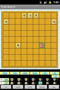 Shogi (Japanese Chess)Board Screen Shot 2