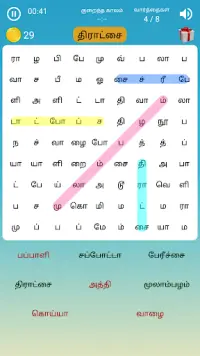 Tamil Word Search Game (English included) Screen Shot 7
