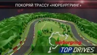 Top Drives — карточные гонки Screen Shot 4