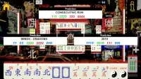Reai American Mahjong Screen Shot 1