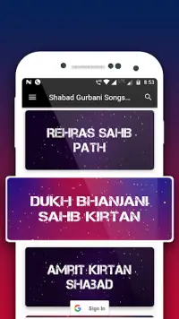 Shabad Gurbani Songs, Kirtan, Path & Nitnem Screen Shot 10