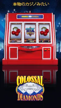 Lucky Play Casino Slots - 無料スロットマシン Screen Shot 0