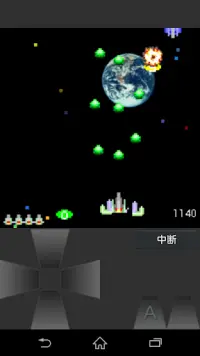 Shoot DX - The Space Battle - Screen Shot 2