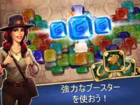 Jones Adventure Mahjong - 宝探し Screen Shot 5