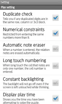 SUDOKU Screen Shot 4