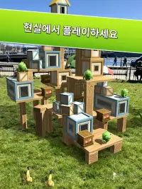 Angry Birds AR: Isle of Pigs Screen Shot 7