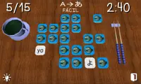 Memorize Kana Screen Shot 4