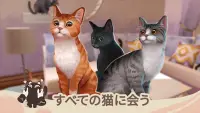 Cat Rescue Story: 猫ゲーム Screen Shot 0