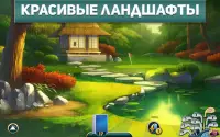 Фервей Солитер - карточная игра с тематикой гольфа Screen Shot 10