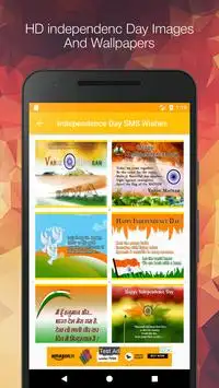 Independence Day wishes Images SMS Screen Shot 2