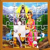 Shiva Jigsaw Puzzles