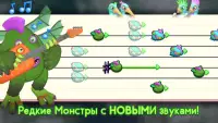 My Singing Monsters Composer Screen Shot 5