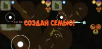 Симулятор Прыткой Ящерицы Screen Shot 2