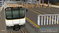 Train Drive ATS 3 Screen Shot 0