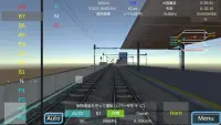 Train Drive ATS 3 Screen Shot 1