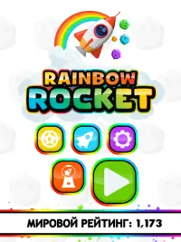 Rainbow Rocket Screen Shot 9