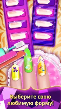 Салон маникюра: Красить ногти игра Screen Shot 3