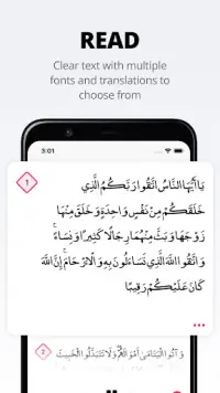 Quran Pro Muslim - القرآن الكريم Screen Shot 2