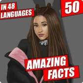 एरियाना ग्रांडे के बारे में 54 आश्चर्यजनक तथ्य