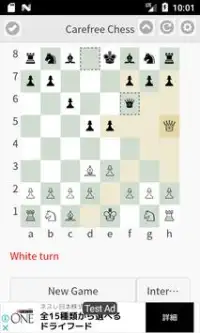 Carefree Chess Screen Shot 1