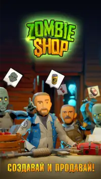 Zombie Shop Screen Shot 0